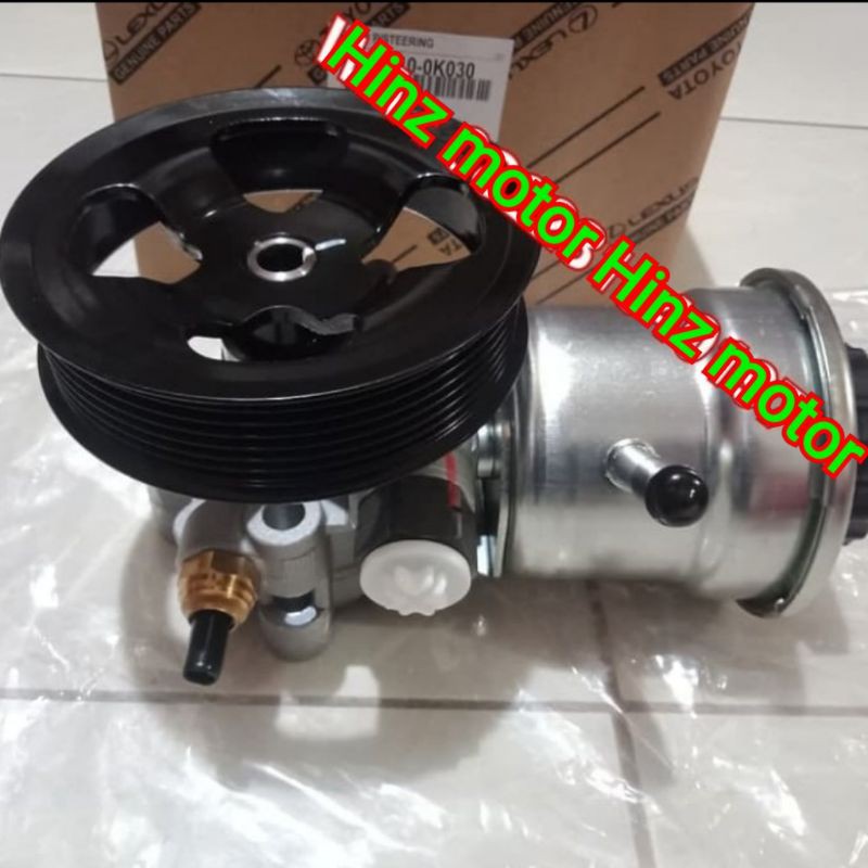 Pompa Power Steering Innova inova bensin 2004 2005 2006 2007 2008 2009 2010 2011 2012 2013 2014 2015