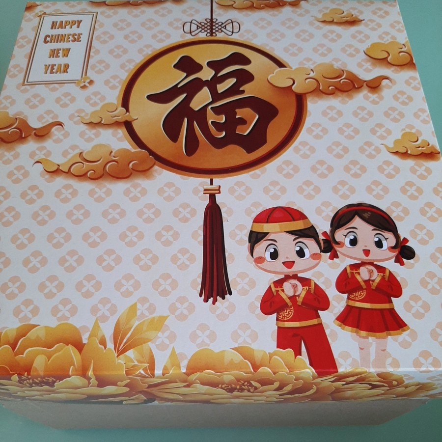 

(5pcs ) Kardus Cake Motif Yellow Imlek Dus Bolu Brownies Box Lapis Legit Packaging Kotak Cake CNY Size 30x30 cm