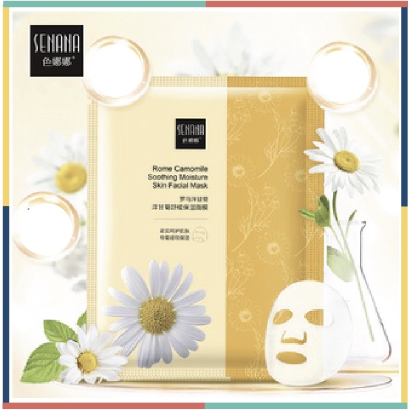 SENANA Masker Wajah Chamomile Sheet Mask Skin BQ044