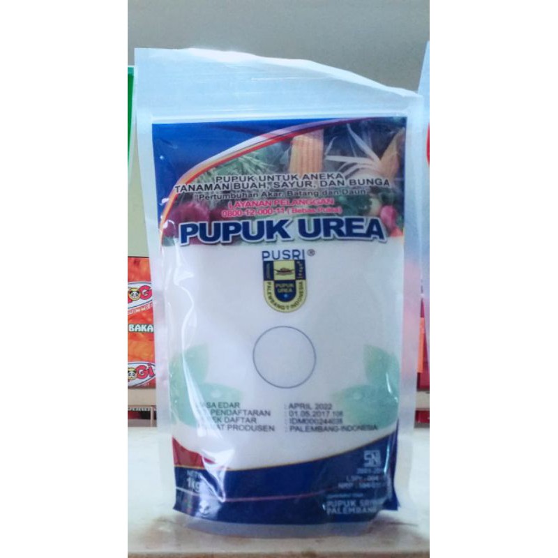 PUPUK UREA 1kg - PUSRI