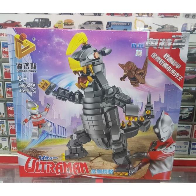 best produk] Lego Monster Ultraman