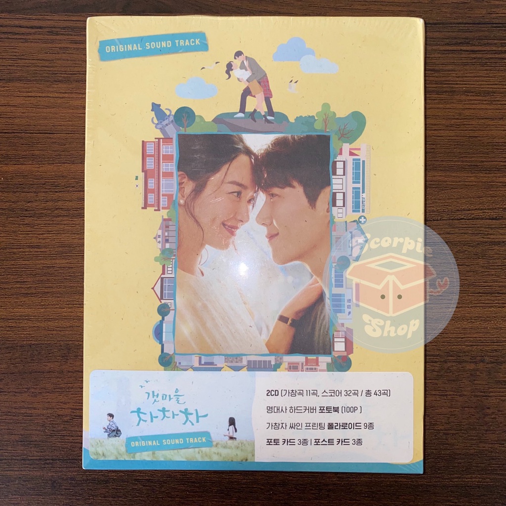 HOMETOWN CHA-CHA-CHA ALBUM O.S.T & PHOTO ESSAY cha cha cha ready sealed new original sharing polaroi