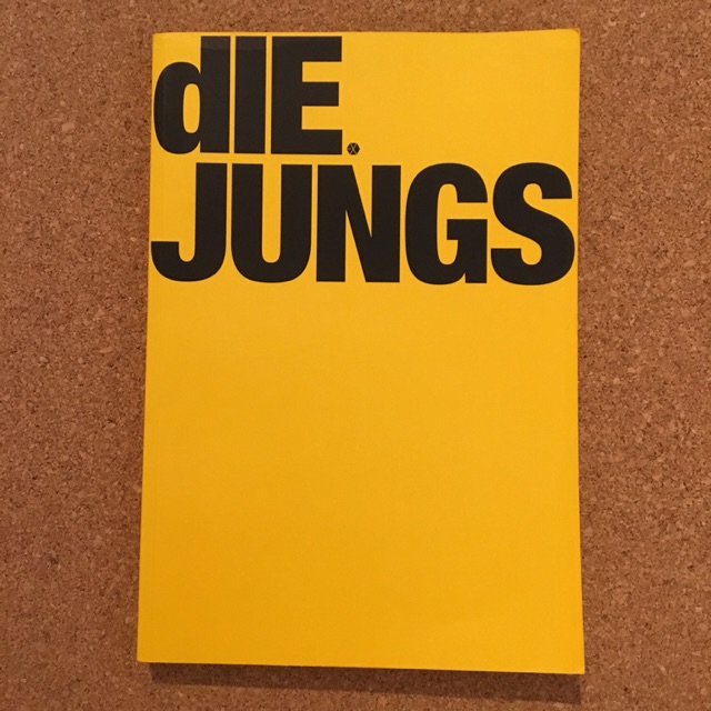 EXO DIE JUNGS PHOTOBOOK
