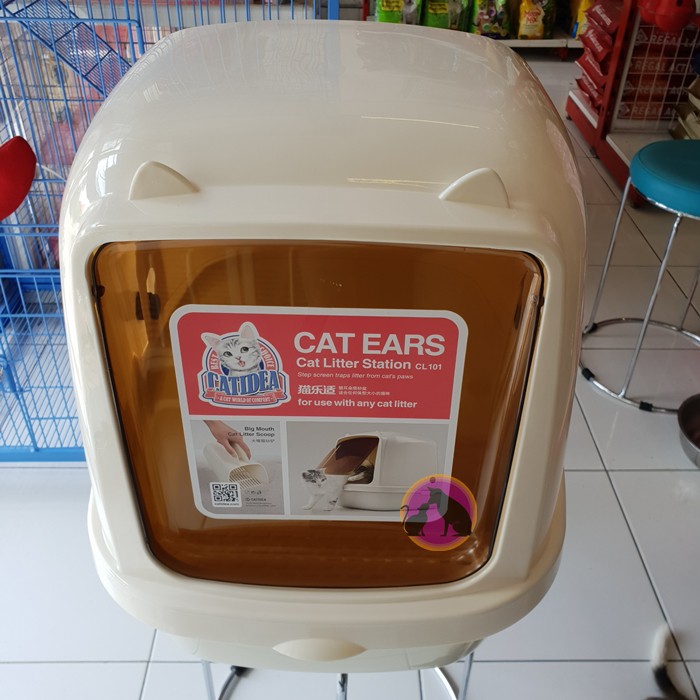 catidea litter box