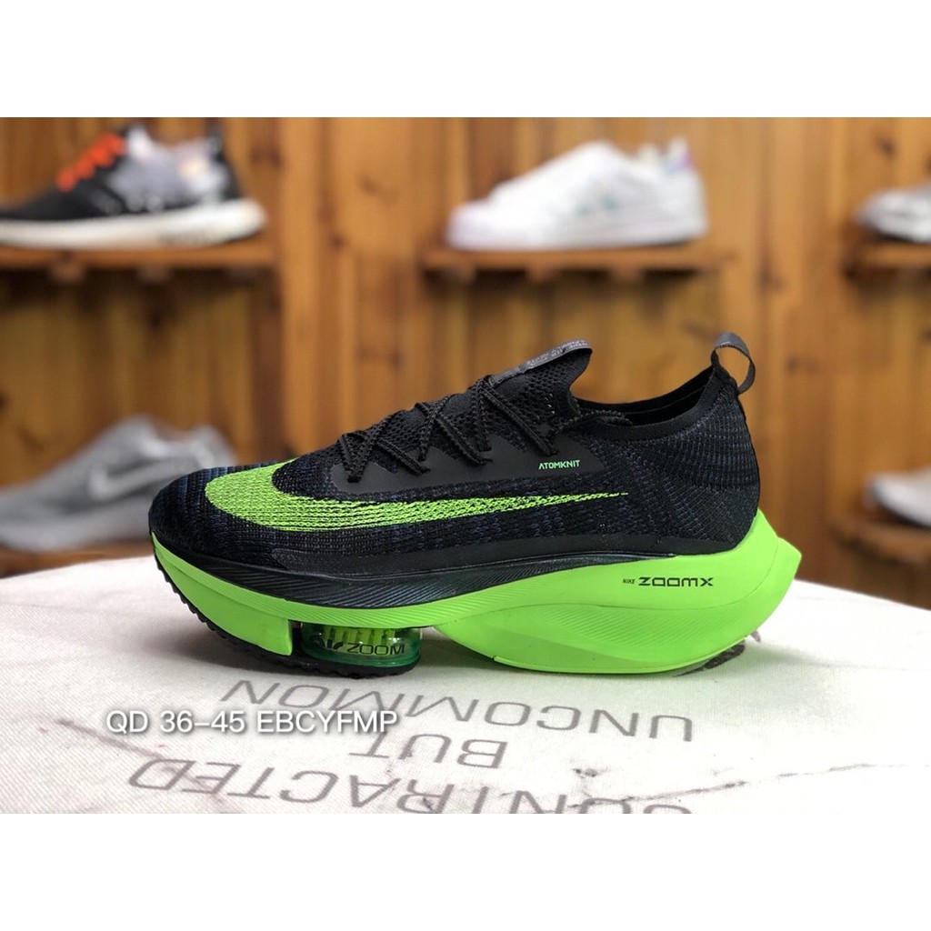 sepatu nike air zoom