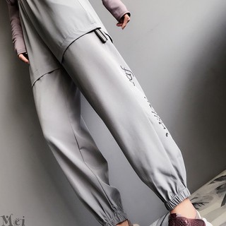  Celana  Panjang  Wanita Model Longgar Tipis Profesional 2 