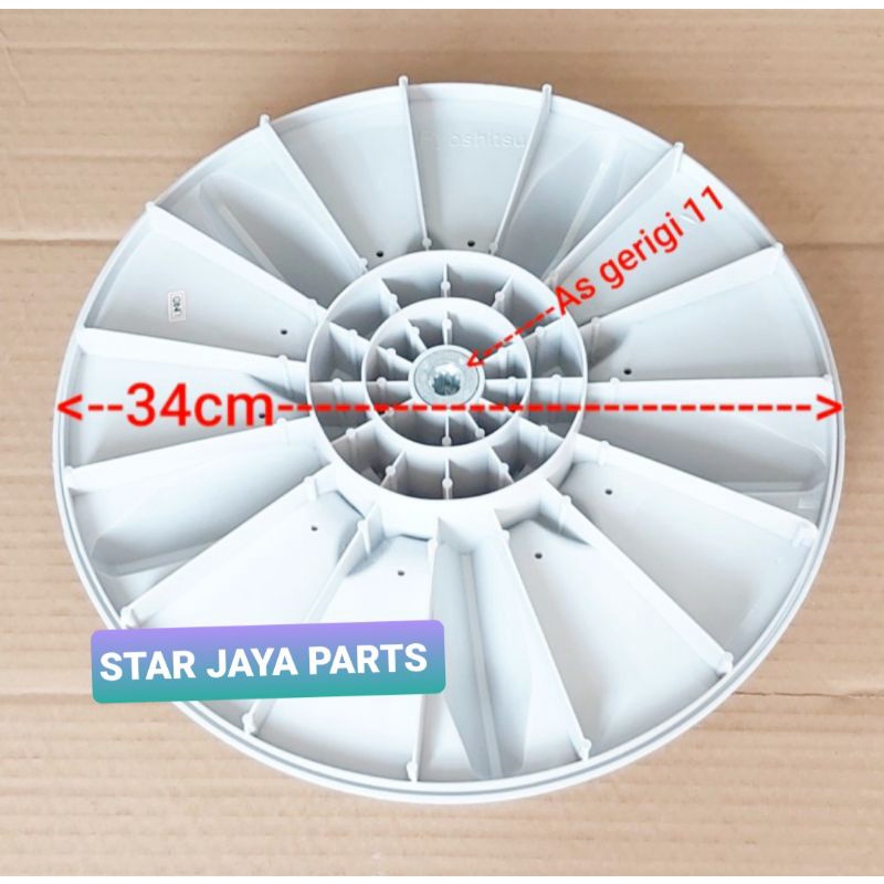 Pulsator mesin cuci polytron 1tabung PAW7511 PAW7512 paw8511