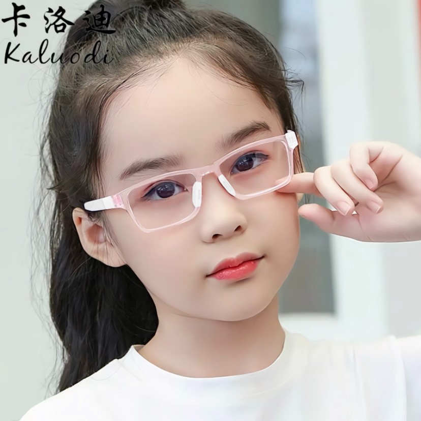 Pamelo Kacamata Anak Anti Radiasi Blue Ray (Design Korea) Laki-laki & Perempuan Kacamata Murah-Ank kotak Putih