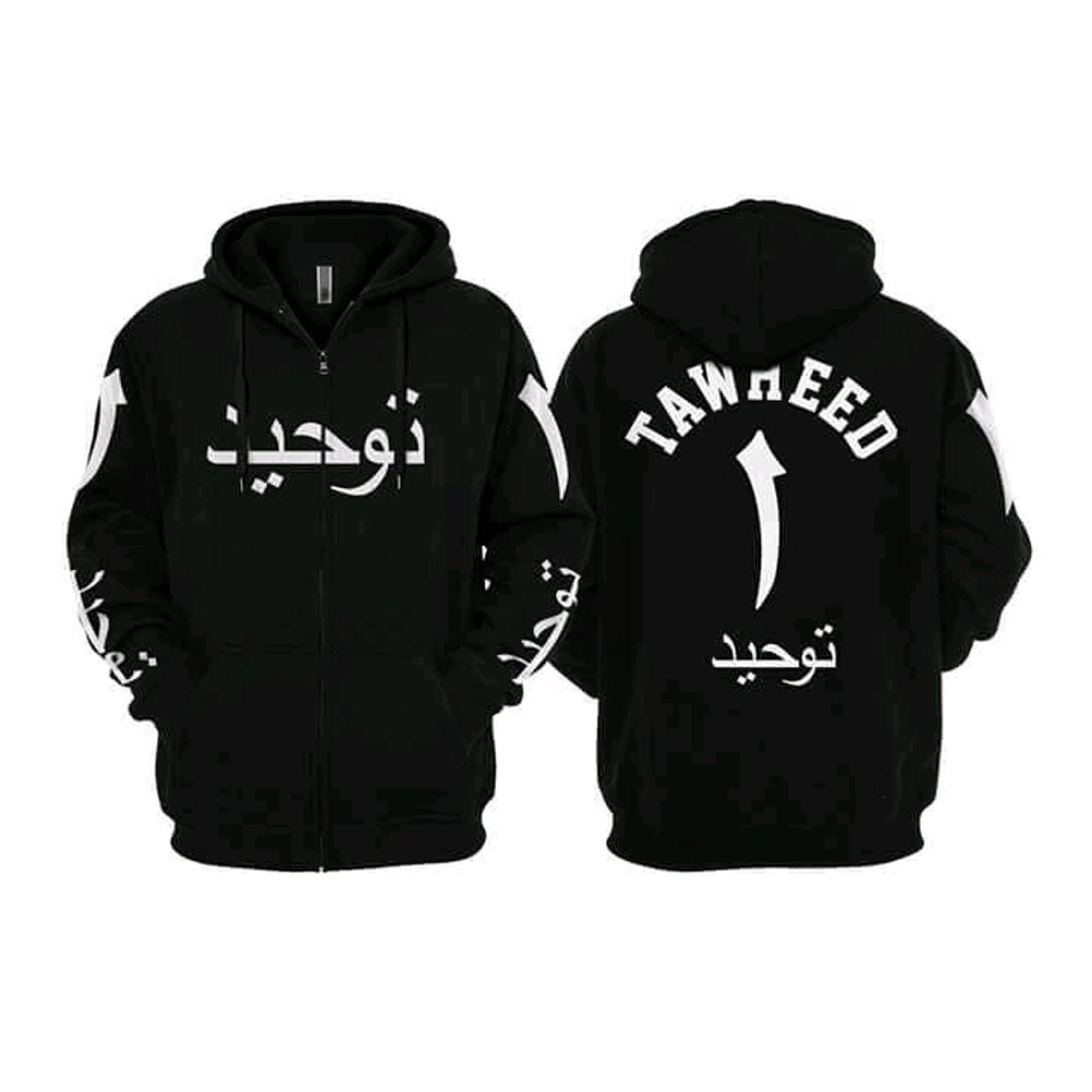 TERKEREN jaket Muslim Jaket Kekinian