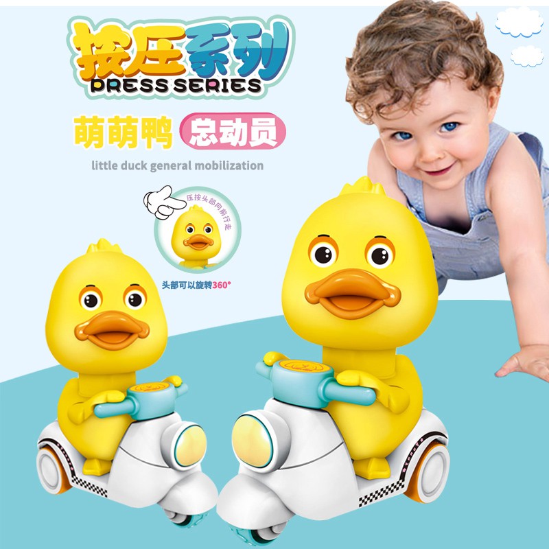 1Pc Mainan Motor Kartun Bebek Kuning Kecil untuk Anak 1Pc Mainan Motor Kartun Bebek Kuning Kecil untuk Anak