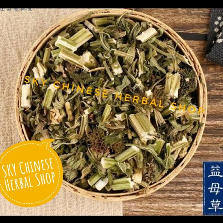 

(600 GRAM) Motherwort / Yi Mu Cao / Chinese Oriental Leonuri Herbs