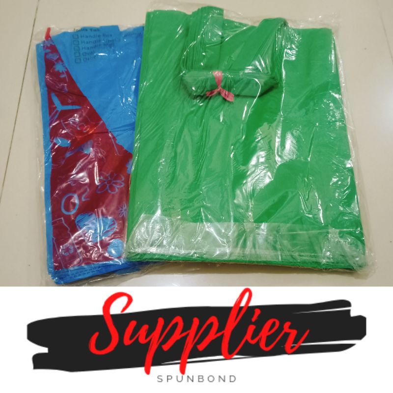 

Goodiebag hampers polos 30x40 (isi12pcs)