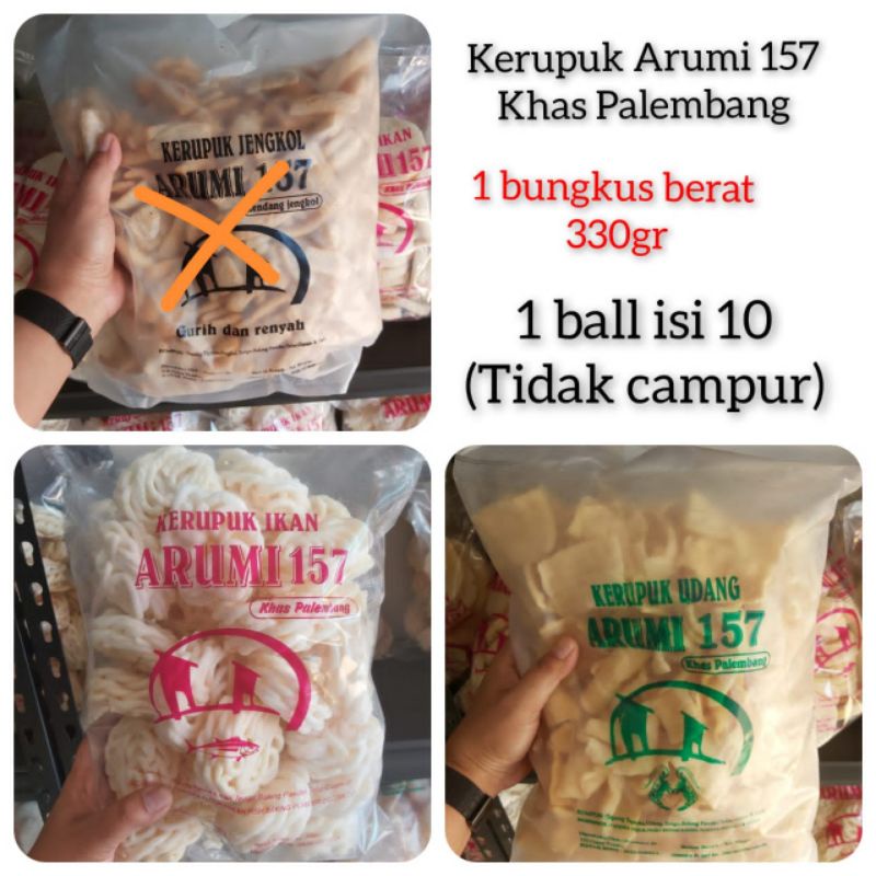 

KERUPUK KHAS PALEMBANG