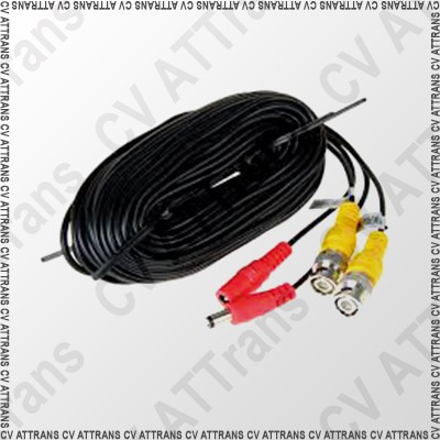 Kabel CCTV RG59+Power Set Jadi 20 Meter (Hitam)