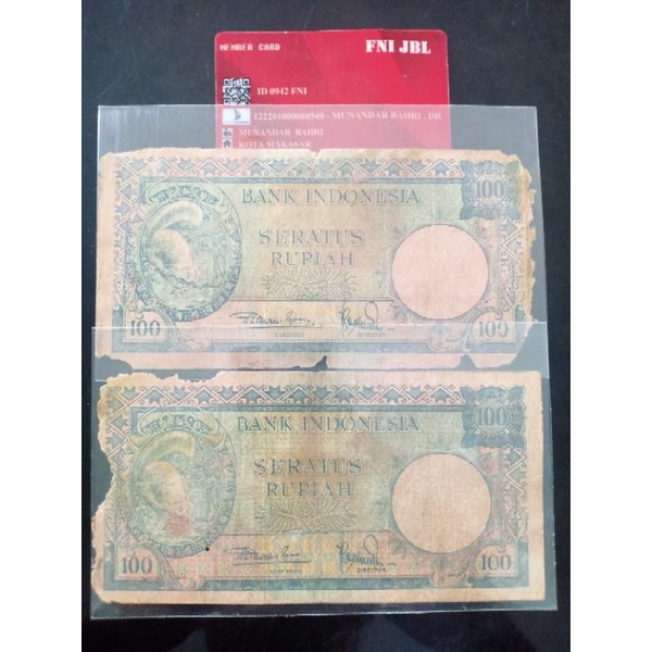 uang lama 100 rupiah seri tupai radar