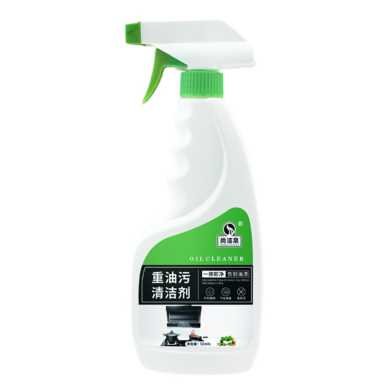 Spray Pembersih Minyak Dapur Kitchen Oil Cleaner Spray Untuk Kompor Exhaust Dll