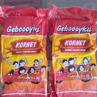 Geboooyku kornet 450gr