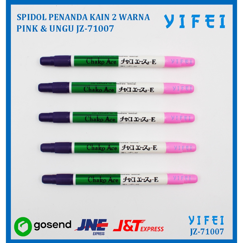 SPIDOL PENANDA KAIN 2 WARNA PINK &amp; UNGU YIFEI-71007