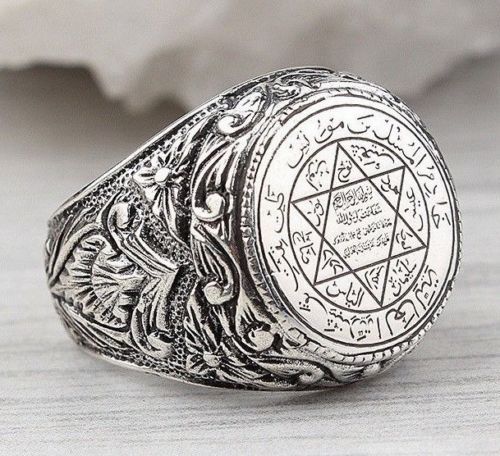 Scripture Rune Magic Ring Bracelet Vintage Pattern Engraving Ring Saudi Star Ring