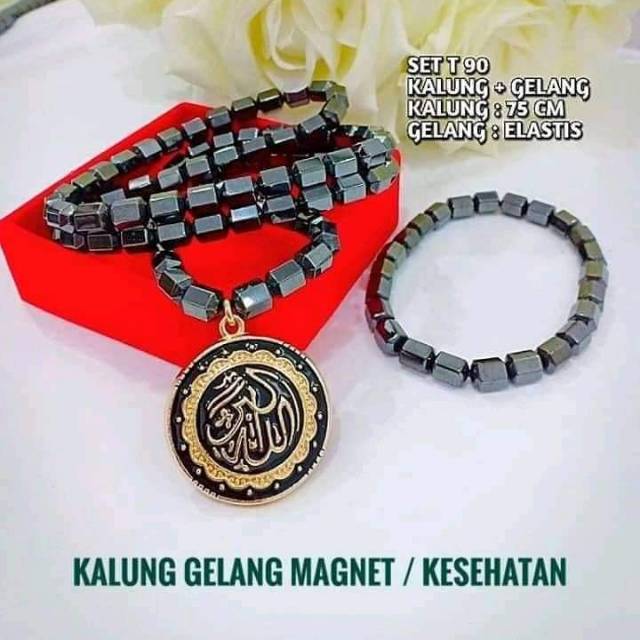 KALUNG GELANG KESEHATAN
( GINSYAMYONG - TOURMALINE - HEMATITE )