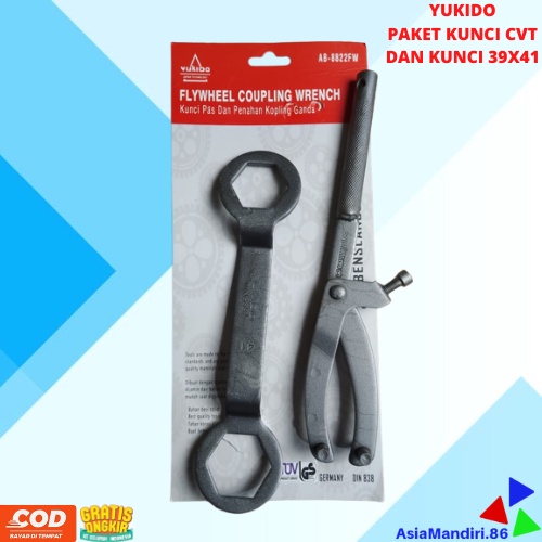 Treker CVT YUKIDO Kunci Tahanan Kopling Motor Matic Flywheel Pliers Tracker cvt semua jenis motor