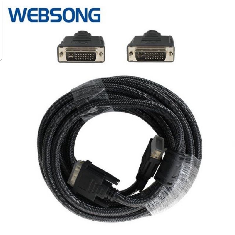Kabel DVI24+5 Dual link M to M 5M High Quality Websong