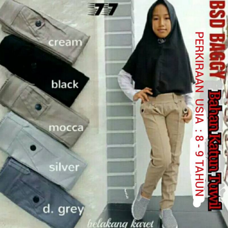 BAGGY PANT KATUN TUWIL//ANAK TANGGUNG//KANCING SATU DITANGAN//Size 26/usia 8 - 9 tahun.