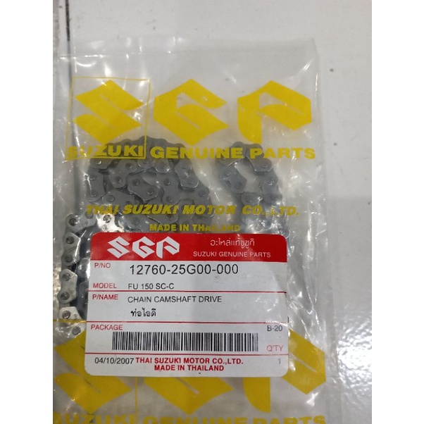 rantai keteng satria fu ori sgp