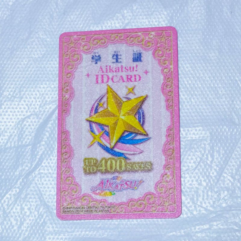 id card aikatsu id card kartu aikatsu asli palsu original aikatsu jepang aikatsu indonesia JUAL RUGI