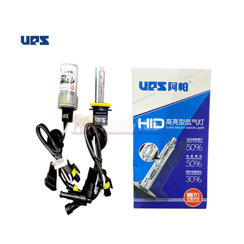 BOHLAM HID H11 35 Watt Merk UPS xenon bulb hid high lumens Garansi 1 tahun