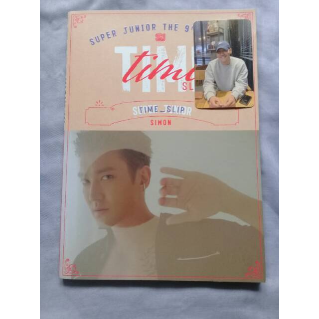 Super Junior Timeslip album Siwon ver