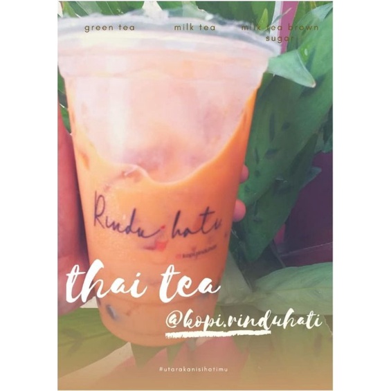 

Thai Tea