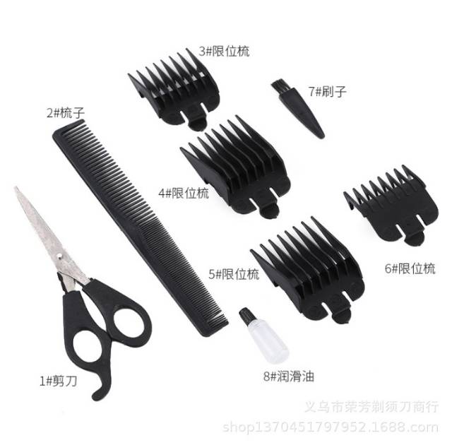 Cukur Rambut Super Pro Hair Clipper SP- 4604