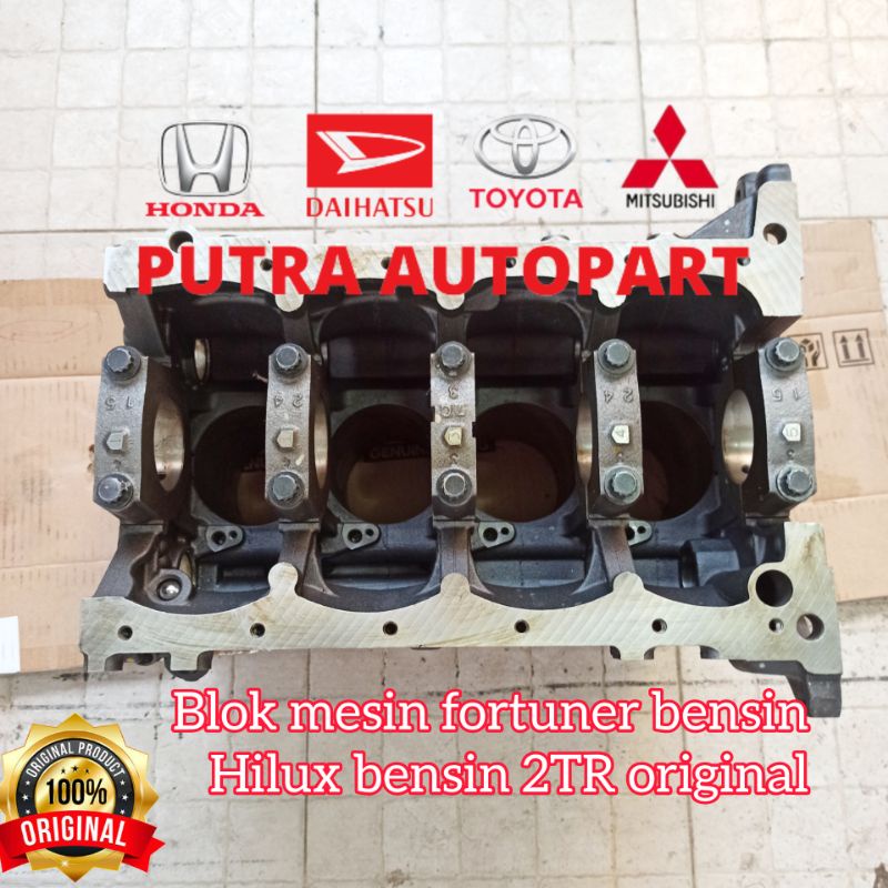 blok mesin fortuner hilux bensin 2TR original