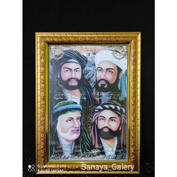 bingkai foto sahabat Nabi-foto sahabat Rosulullah