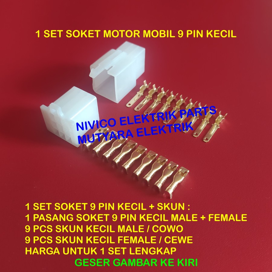 Soket Kabel Motor 9 Pin KECIL - 1 SET + Skun Kabel / Socket Kabel Motor 9 Pin/ Soket Motor Mobil