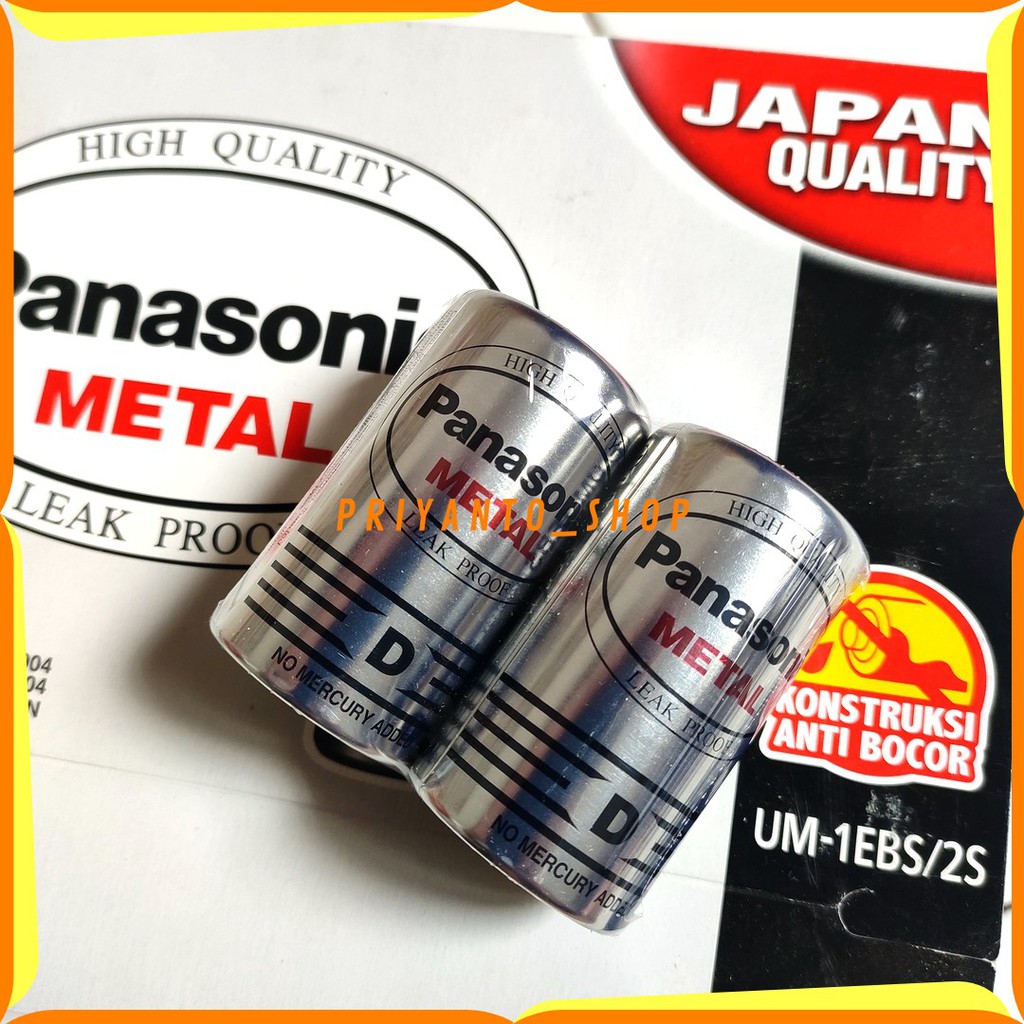 BATU BATTERY BATREI BATERAI METAL BESAR UM-1EBS/2S SIZE D ORIGINAL