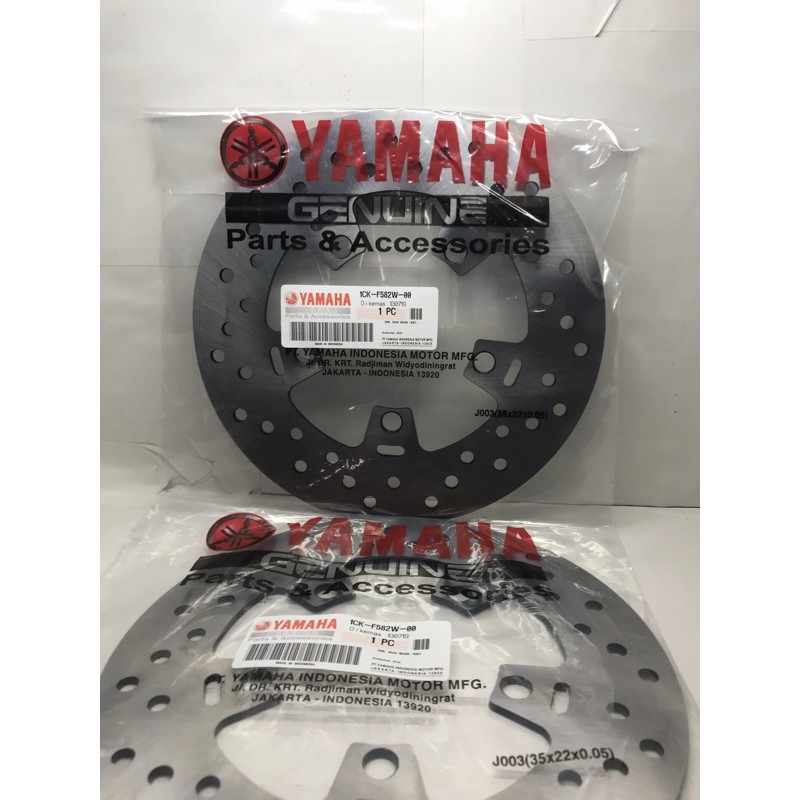 piringan cakram disk belakang r15,v2,xabre