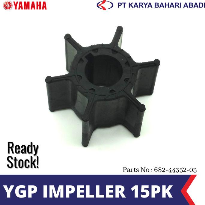 Yamaha Genuine Parts 682-44352-03 IMPELLER MESIN TEMPEL 15PK