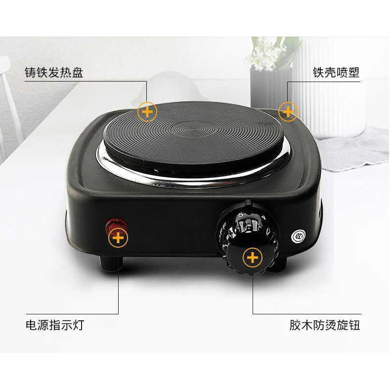 Kompor Listrik Mini Hot Plate Electric Cooking Heater Stove 500W DLD-101B Adoolla Taffware HP-50 Gray