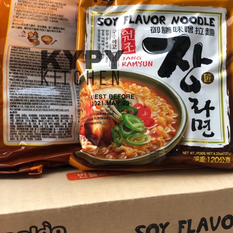 Jual Paldo Jang Ramyun mie kuah korea Soy Flavour 120g Shopee Indonesia