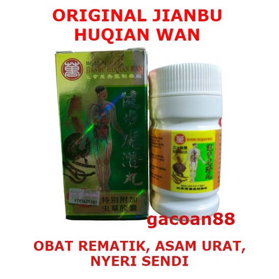 ORIGINAL JIANBU HUQIAN WAN OBAT REMATIK, ASAM URAT, NYERI SENDI