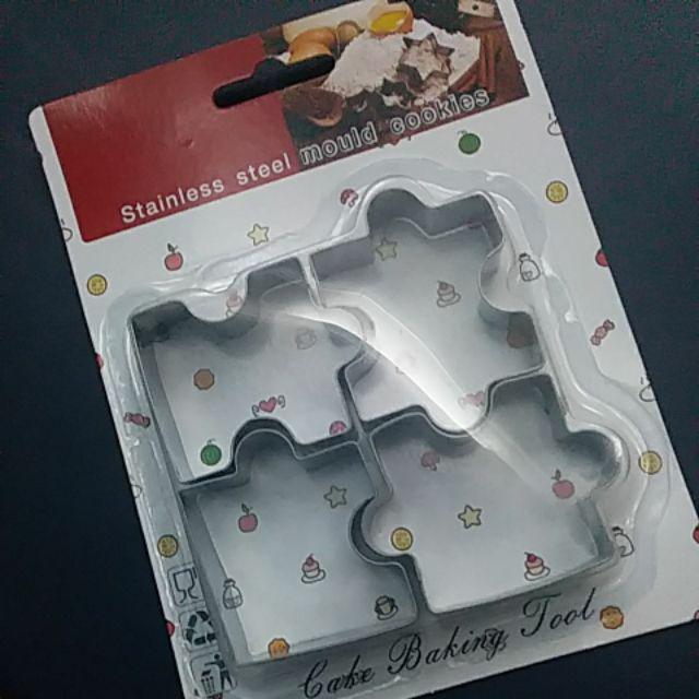 Diy Jigsaw Biscuit  Puzzle Shape Cookie Cutter  Biscuit Mold For Kitchen Tools