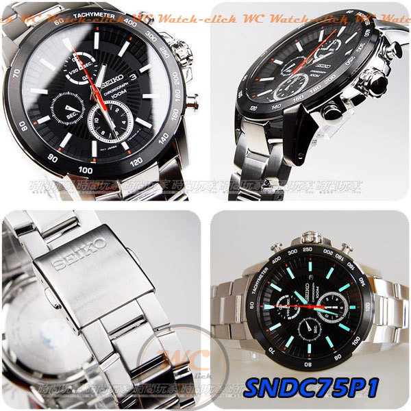 Seiko Criteria SNDC75P1 Chrono Sapphire Black - Jam Tangan Pria SNDC75