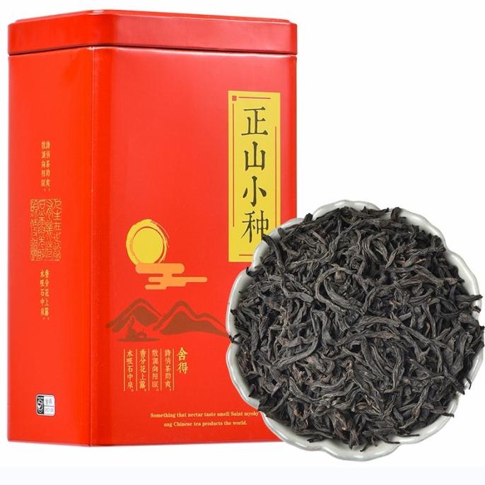 

[COD] Hong cha Zheng shan Xiao Zhong/Kalengan//Mini red Tea [COD]