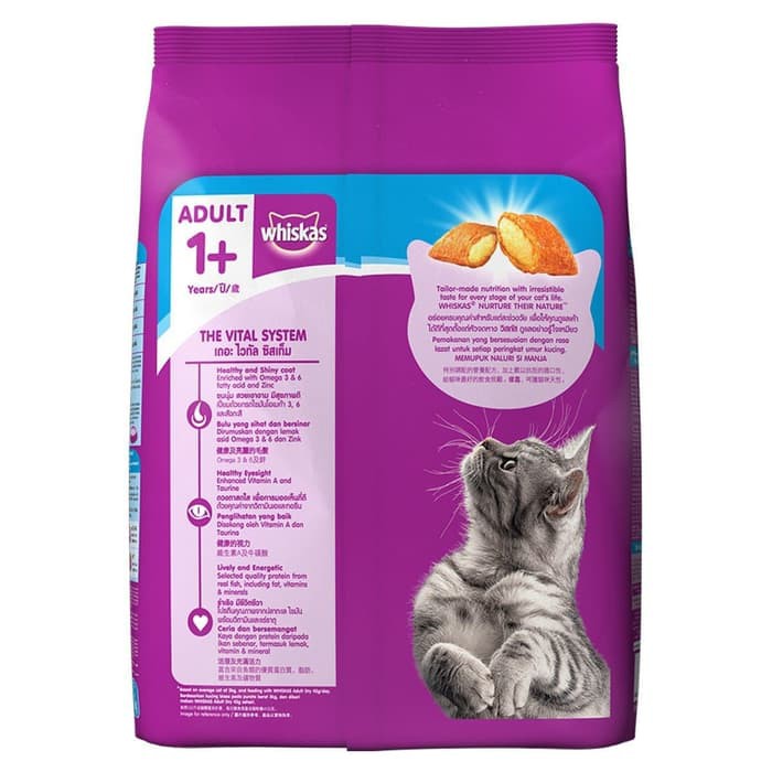 Whiskas Tuna Adult 480gr - Whiskas Freshpack Makanan Kucing