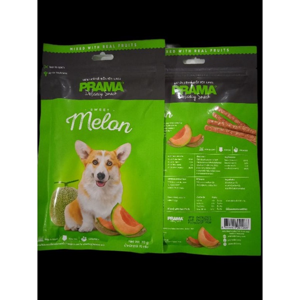 pramadelicacy snack cemilan anjing cemilan doggy dog 70 gr treat anjing makna anjing