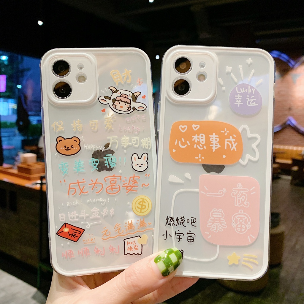 Square Edge Sofcase Cartoons iPhone X XS XR XSMAX 11 12 13 Mini Pro Promax