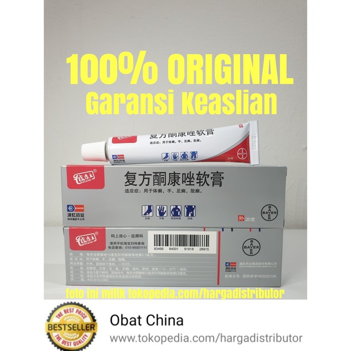 pi kang wang salep kulit salep kl hl 20gr Jumbo ORIGINAL 100% GARANSI