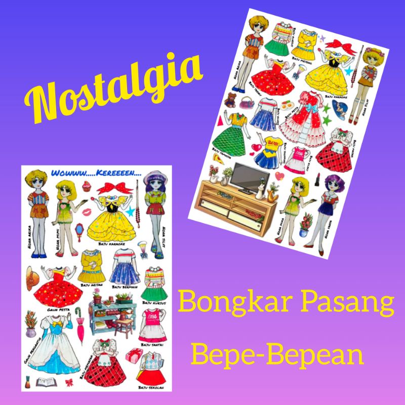 Jual MAINAN BONGKAR PASANG/BP JADUL REPRINT | Shopee Indonesia